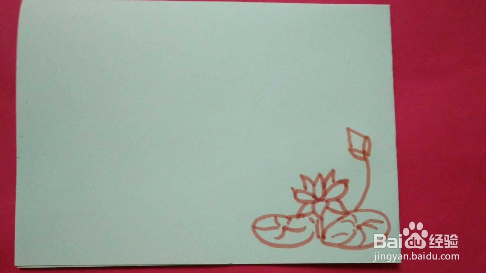 花园简笔画彩色