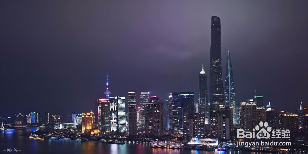 中国上海旅游攻略