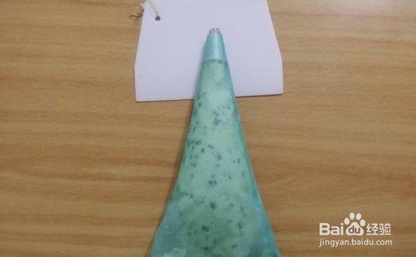 一步步做喜欢的香葱牛奶曲奇