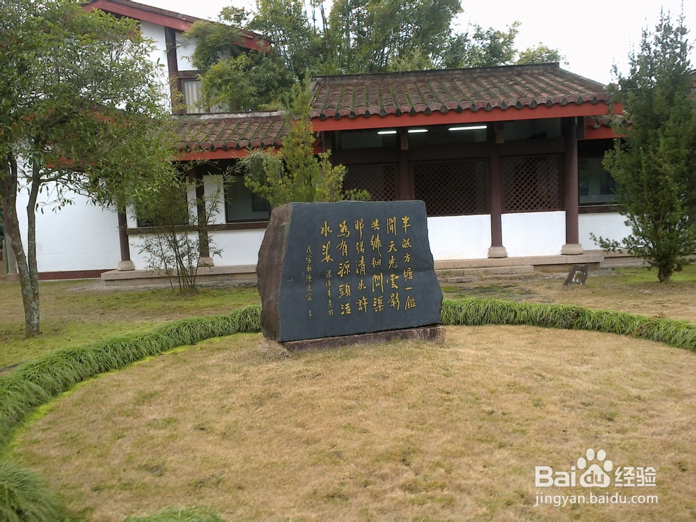 武夷山旅游攻略之九曲溪漂流