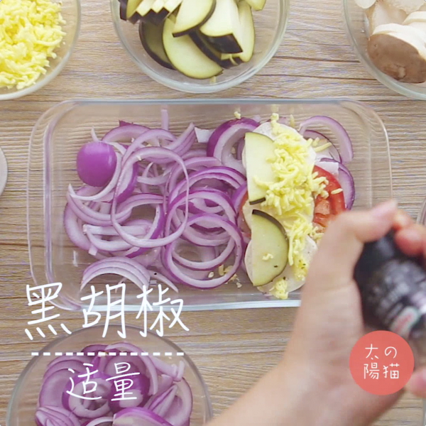 微波炉蔬菌培根