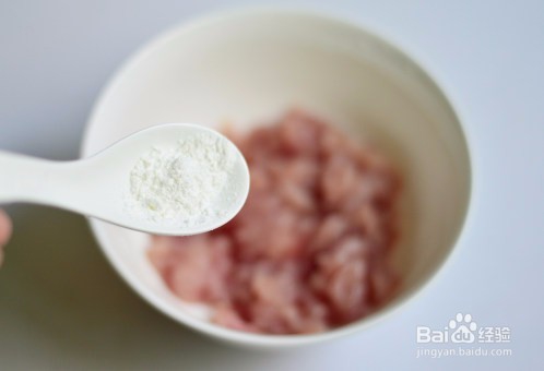 超好吃家常版鱼香肉丝是如何做的？