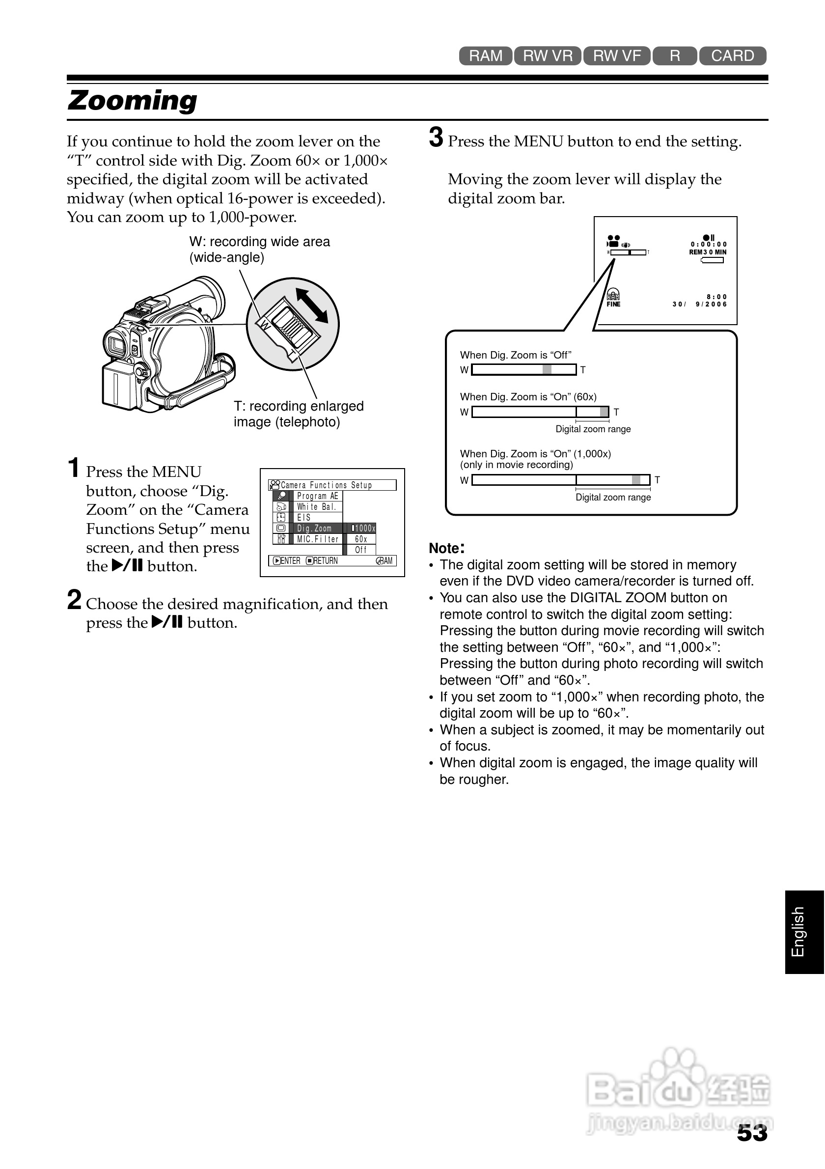 日立DZ-BX31E数码摄像机说明书:[6]