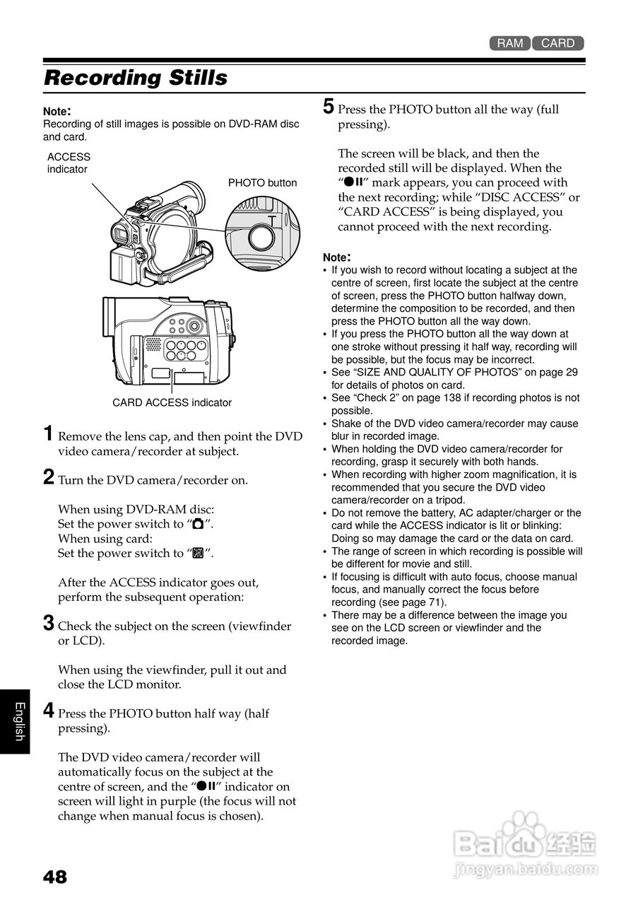 日立DZ-BX31E数码摄像机说明书:[5]