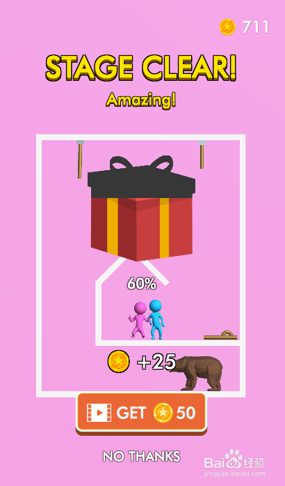 Pink Blue Together的LEVEL 32如何通关