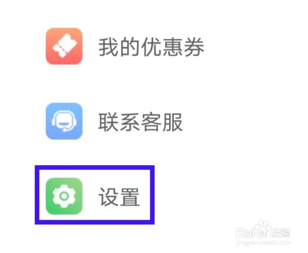 租一个租号平台的版本号是多少