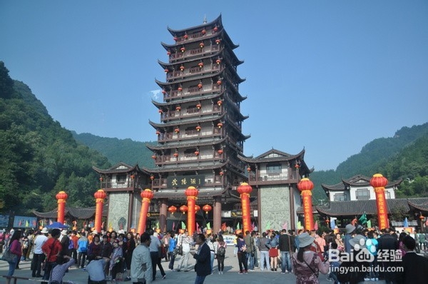 营口到张家界自驾游