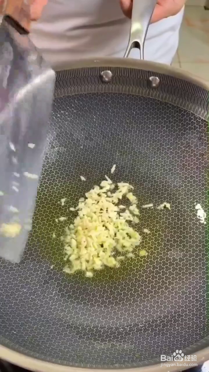 如何制作好吃的烧茄子