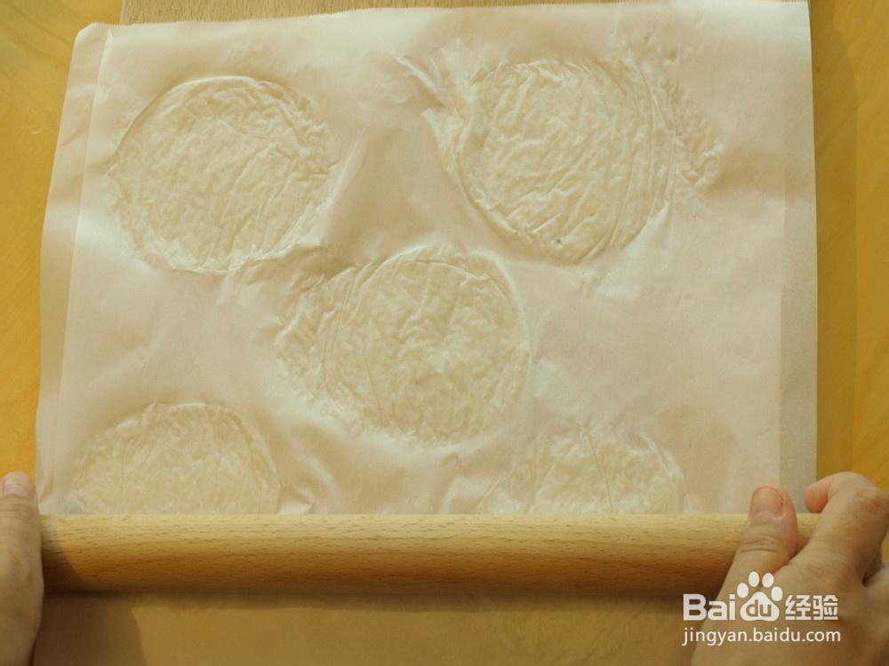 吃货美食-用剩饭做各种口味的仙贝！