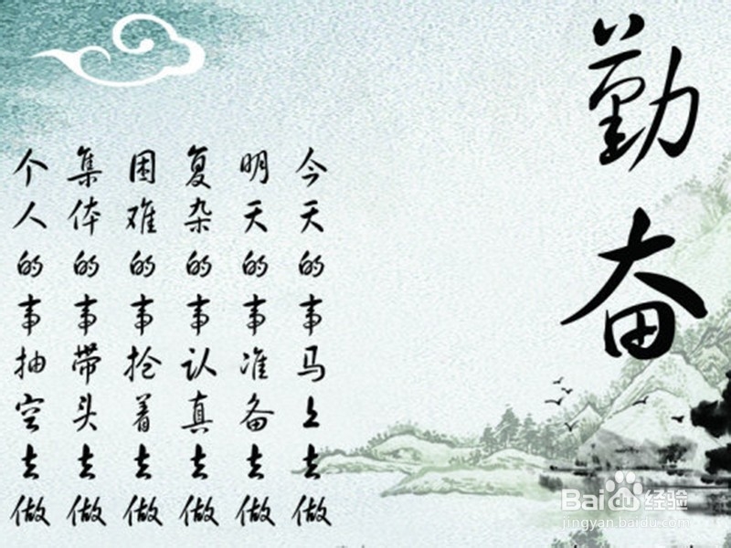 英语很差怎么去学习英语
