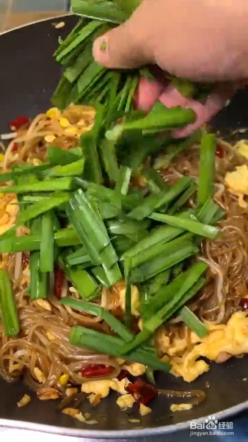 如何制作鸡蛋韭菜炒粉丝