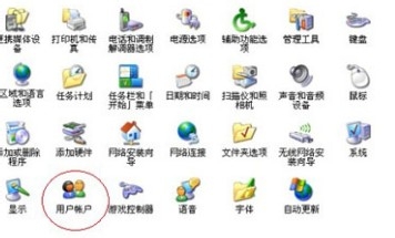 win8、win7、XP怎么设置开机密码