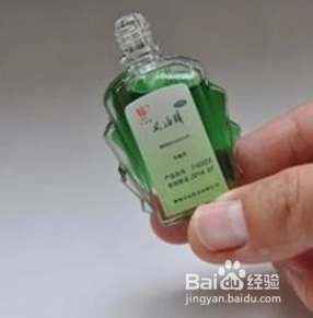 手机套发黄怎么洗白