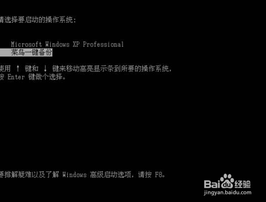 电脑病毒查杀