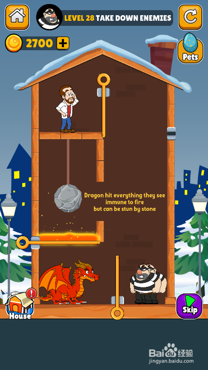 Home Pins Online的LEVEL 28如何过关?