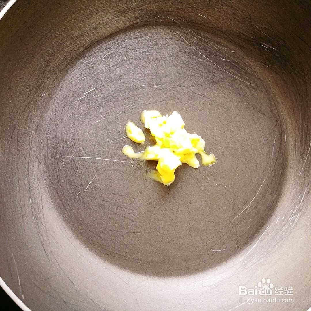 我们约饭吧的做法