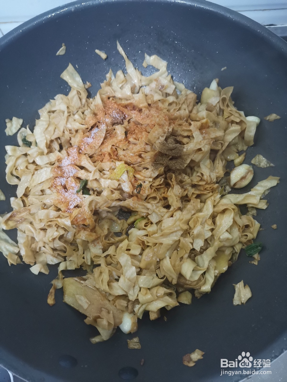 干豆皮怎么做好吃