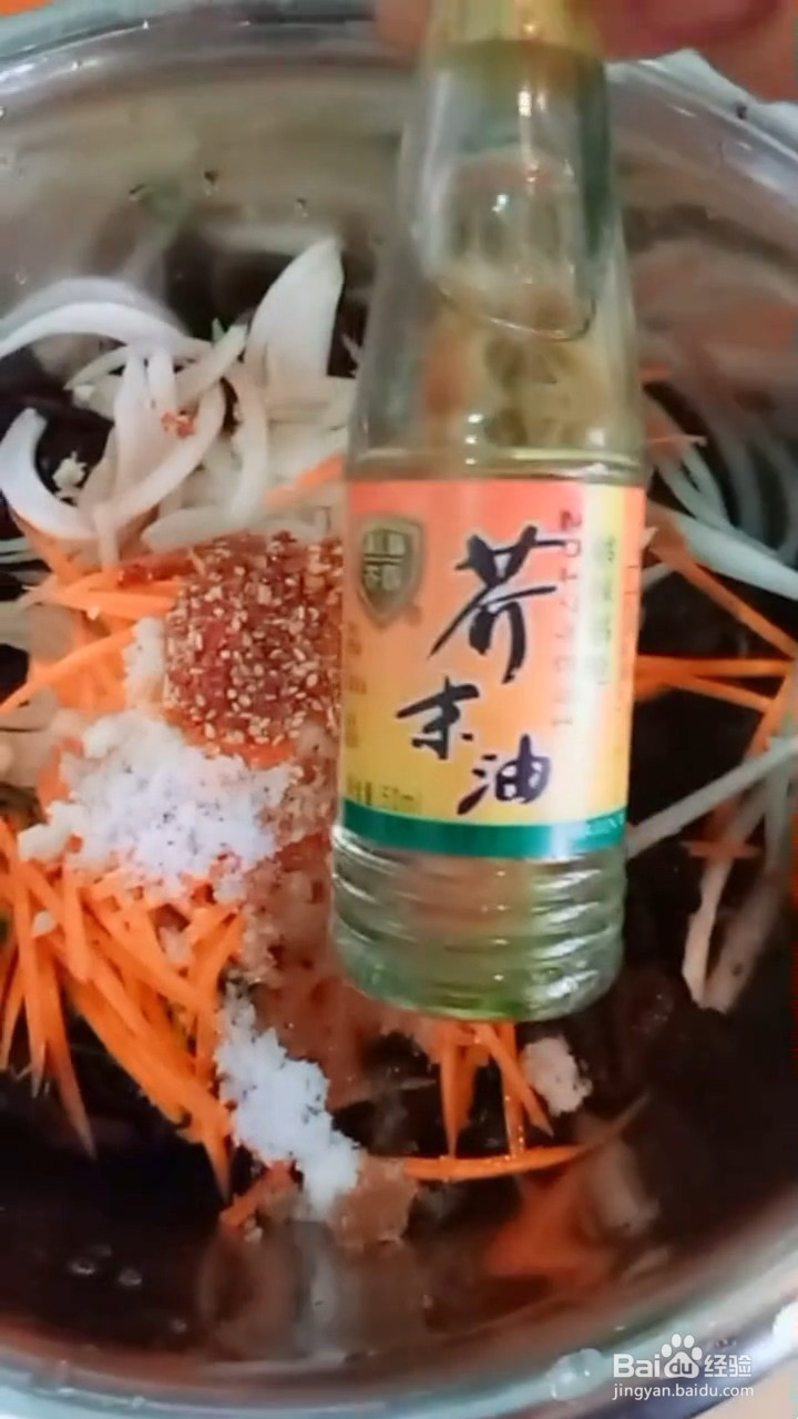 超级好吃下饭的酸辣木耳怎样做