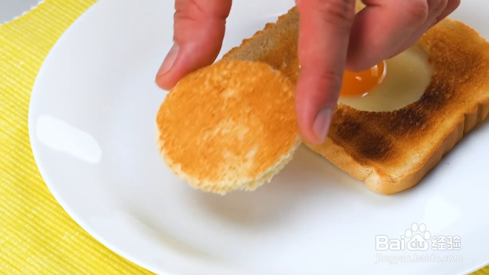 如何制作吐司小猪