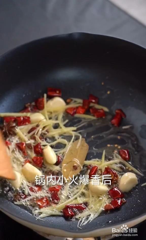跟着学好吃的辣炒清明螺