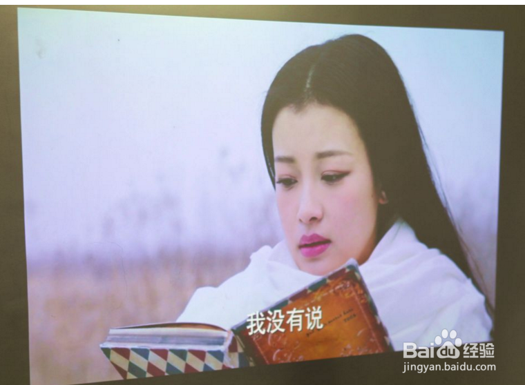 如何选购无屏电视