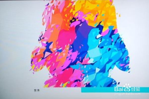 移动盒子如何安装第三方软件