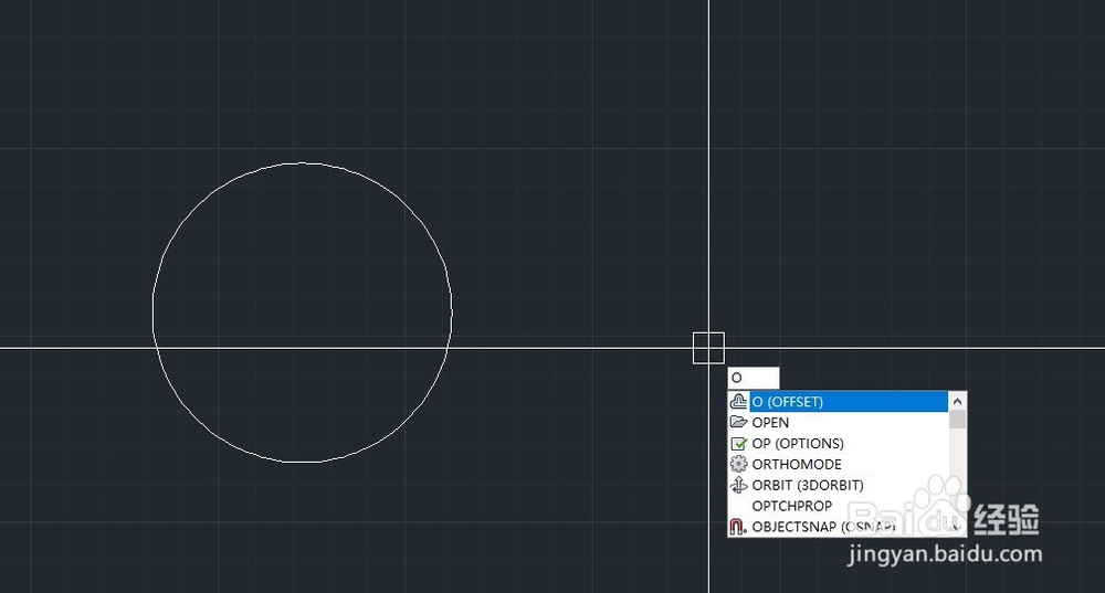 <b>CAD偏移工具的使用方法</b>