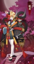 阴阳师般若技能攻略