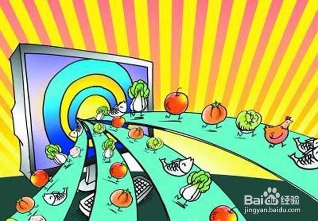 农产品上行存在四个问题