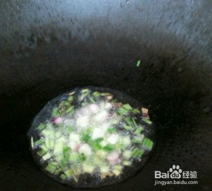 孜然炒豆腐的制作方法