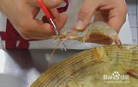 大厨教你做 麻辣串串虾