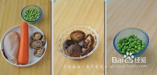 营养全面玩混搭--香菇鸡片