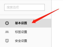 274e9635dd8a59de0a3e49b7b370d5413b8c8493.jpg?x-bce-process=image%2Fresize%2Cm_lfit%2Cw_500%2Climit_1%2Fformat%2Cf_jpg%2Fquality%2Cq_80