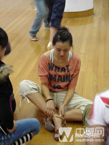 舞蹈损伤怎么办？