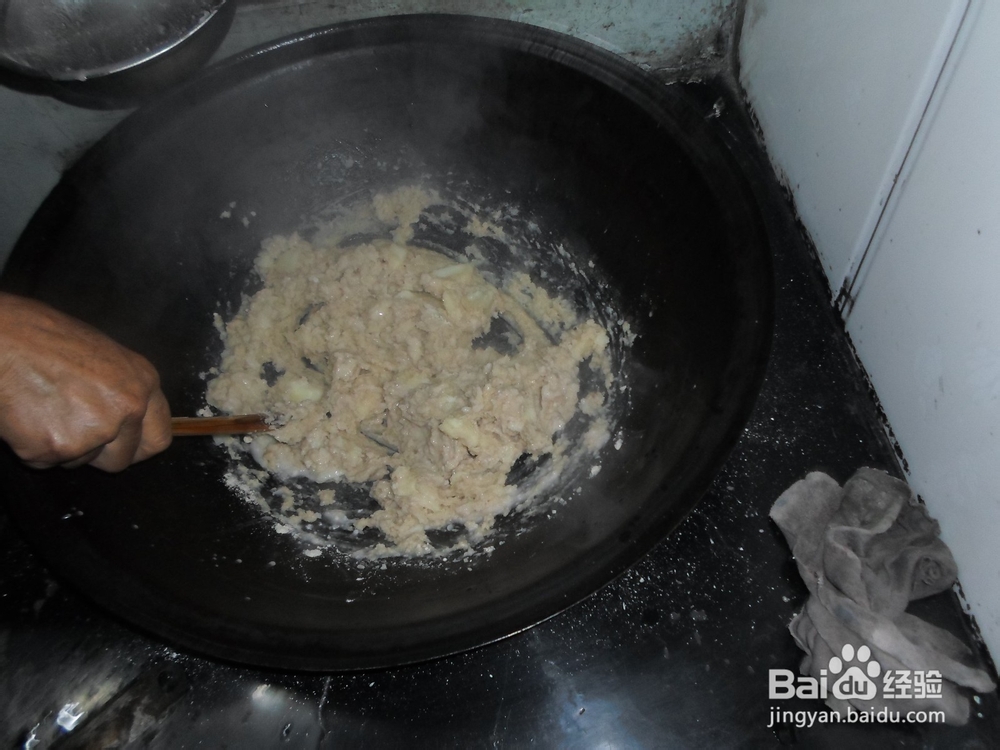 如何自己在家做莜面拿糕