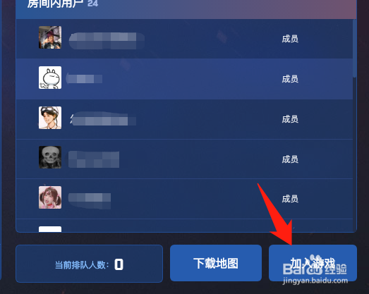 csgo连跳模式在哪玩