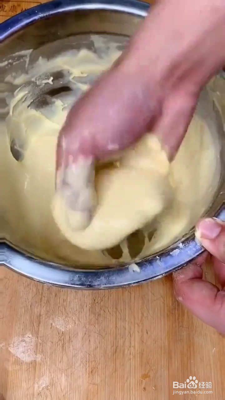 如何制作好吃的猪大肠?