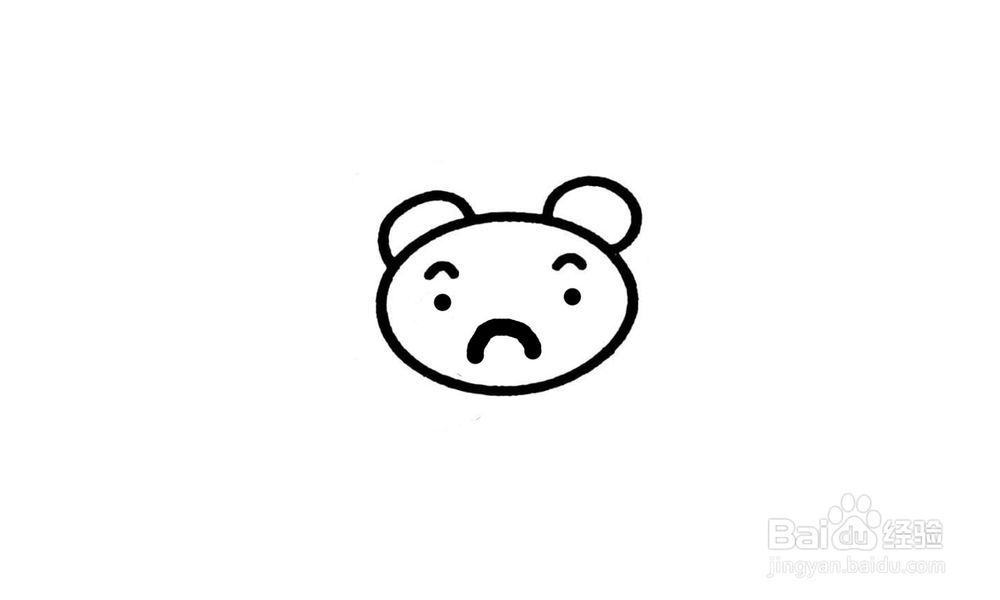 如何画出一个橙色狮子?