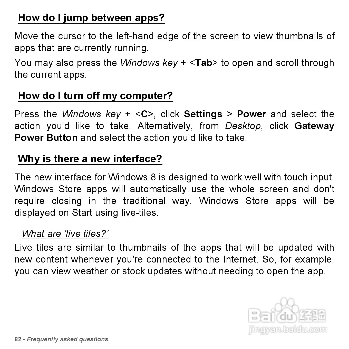 捷威Gateway VG50HC笔记本电脑使用说明书:[9]