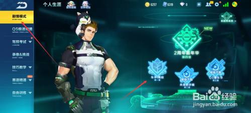 274e9635dd8a59de0c954fb7b370d5413b8c8428.jpg?x-bce-process=image%2Fresize%2Cm_lfit%2Cw_500%2Climit_1%2Fquality%2Cq_80