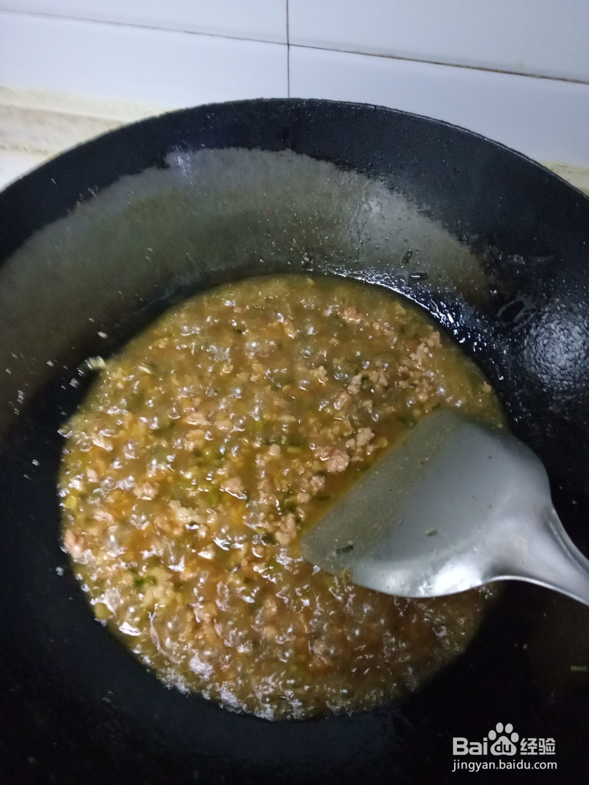 葱花肉酱拌面