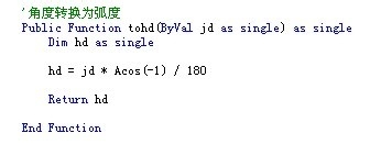 使用vb.net进行cad编程：[7]角度弧度变换