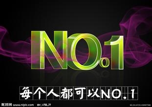 高考前三天，你最应该做什么？