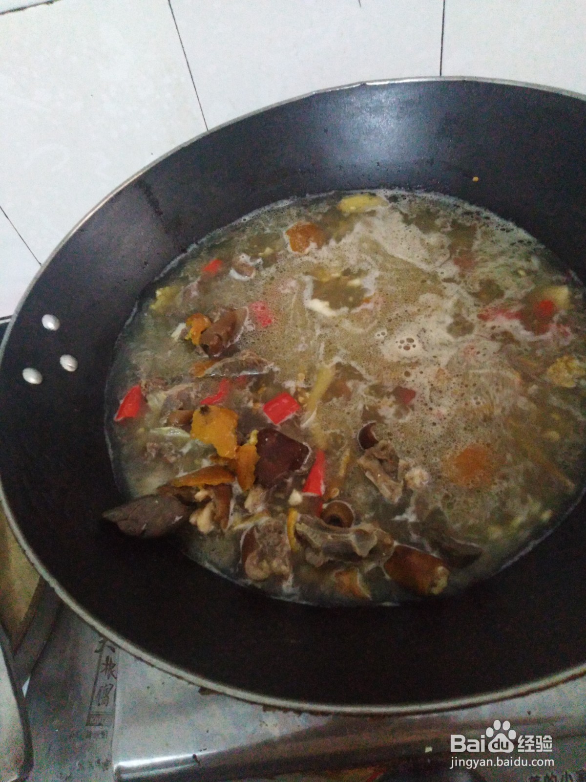 如何做狗肉面条？