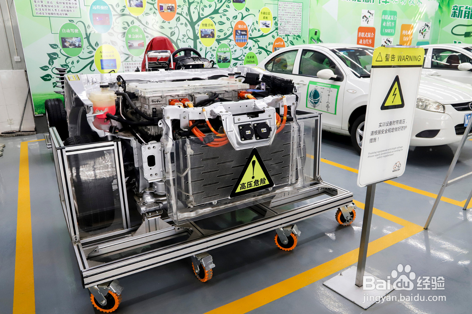 初中生如何选择一个好的职业技术学校？