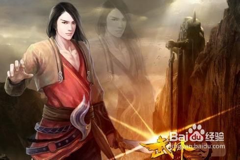 《武林3》如何查看玩家属性