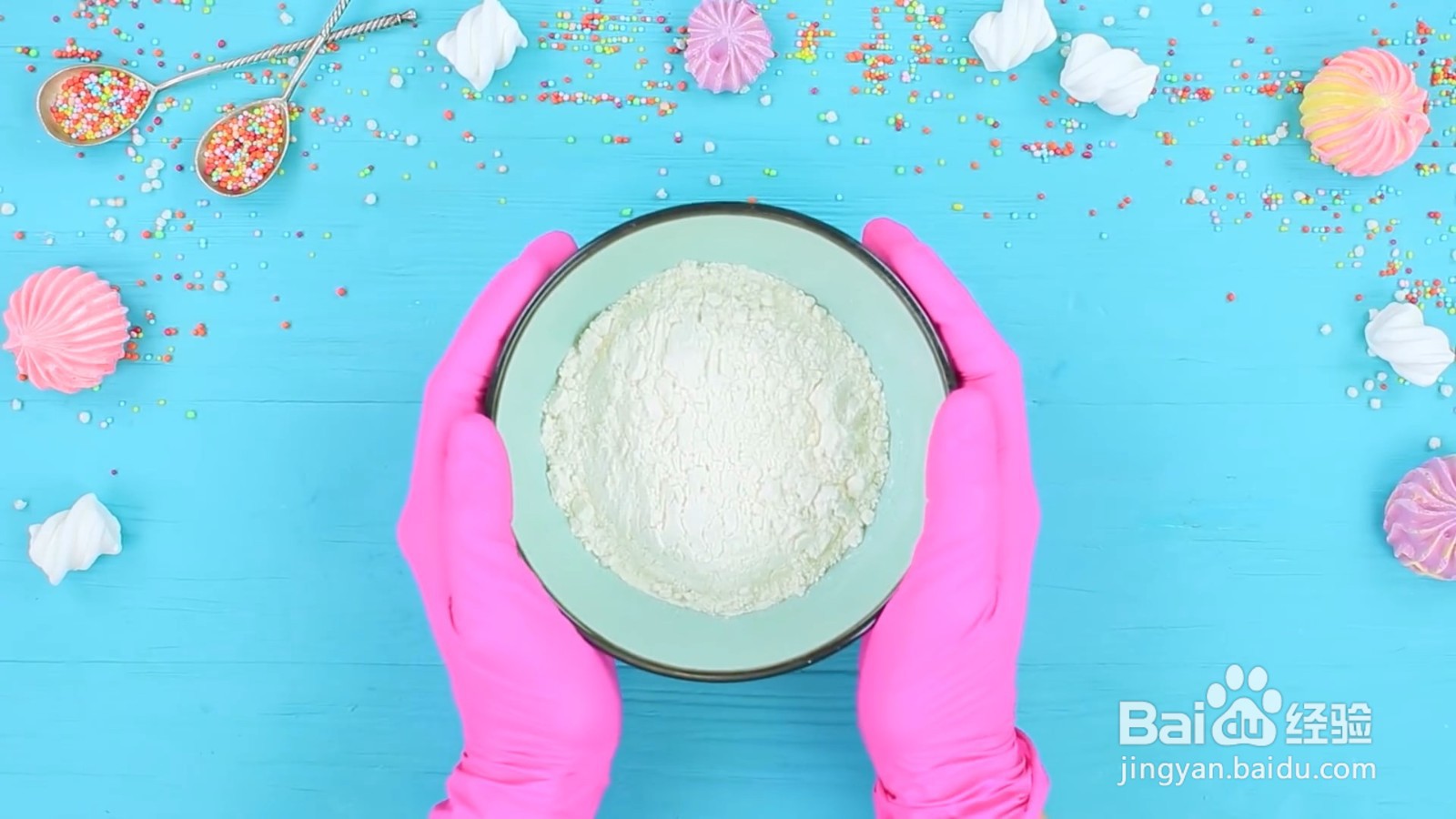 奶昔道具怎么制作