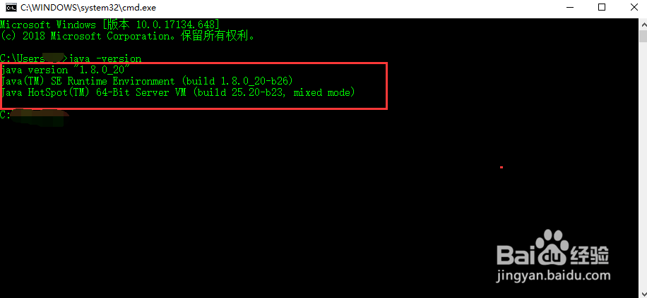 怎么打开jar文件，如何在win10上查看jar文件