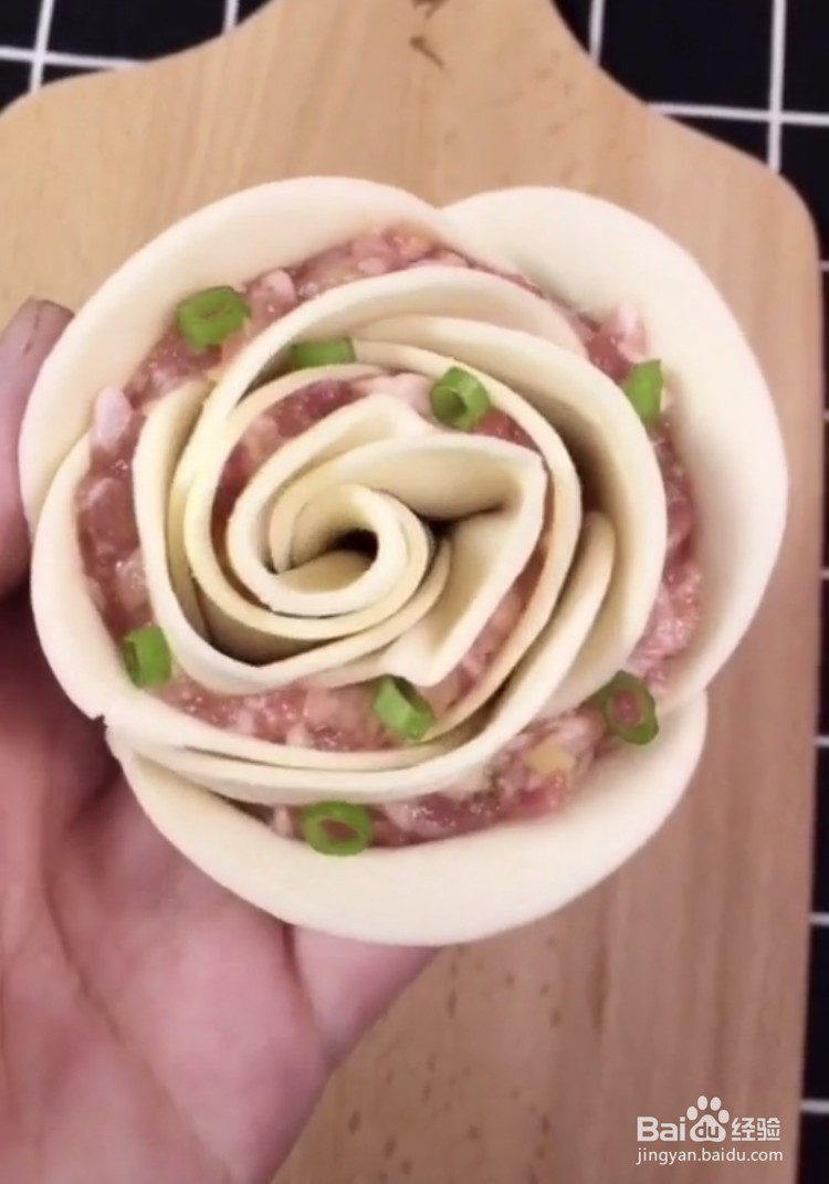 创意玫瑰花饺子的做法