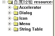 怎样使用VC++编一个典型的”hello world